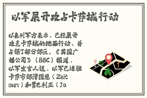 久久99激情综合精品