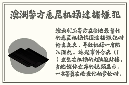 nikedunk毛茸茸