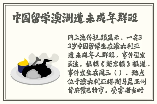 大货车里要了好多次