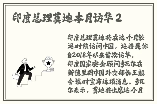 91吃瓜黑料网
