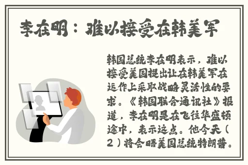 水嫩的小兔子又软又肥