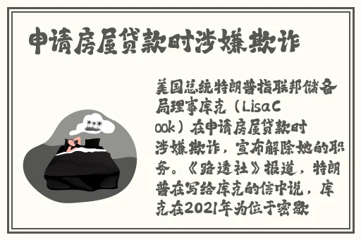 生物老师在课上生孩子给同学们做示范