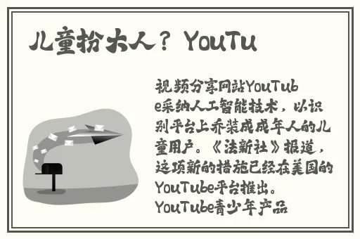 91在线精品麻豆欧美在线