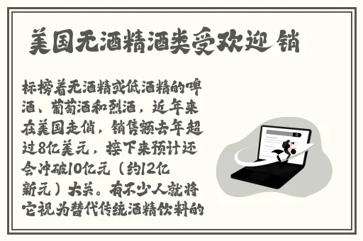 舞蹈培训班里全是小馒头