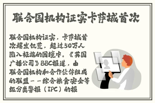 铜铜铜铜铜铜铜好疼免费动漫