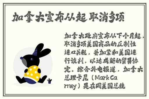 2010灭火英雄成⼈版