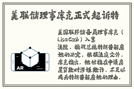 男Ji大巴进入女人的直播