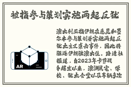 韩国三色电费影