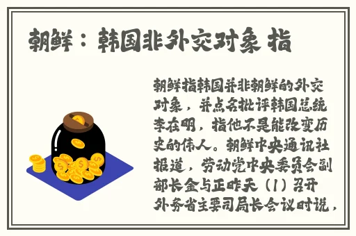 福瑞18