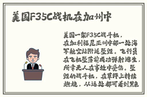 一个接一个上来糟蹋
