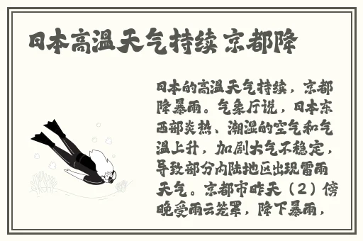 免费黄色网站爱啊国产精品
