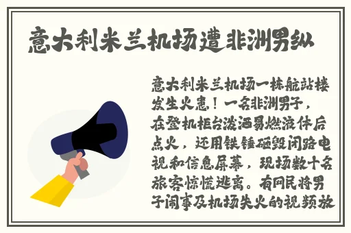 申鹤腿法娴熟脚法免费教学视频
