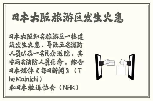 51吃瓜老师娜娜