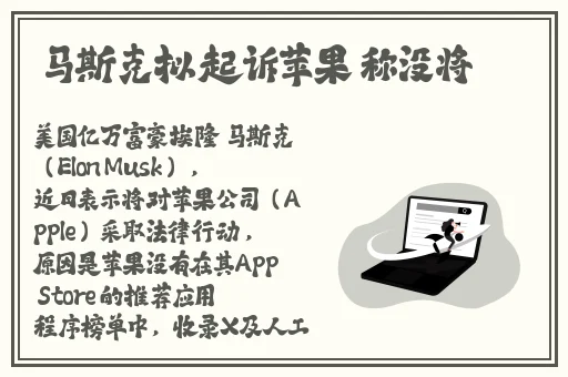 桃红色aj界入口