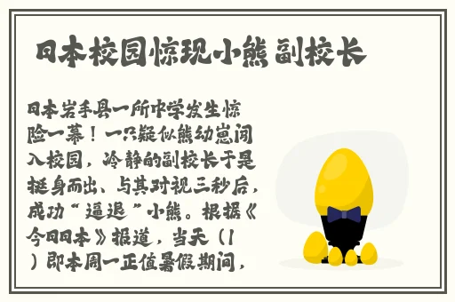 一级二级调色大片的创作背景