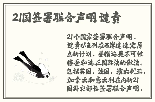 51cg今日吃瓜热门大瓜必看