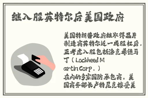 情侣姿势参考绘画