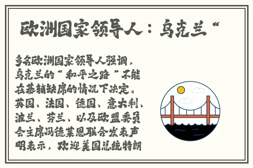 色秘 乱码一区二区三区麻豆
