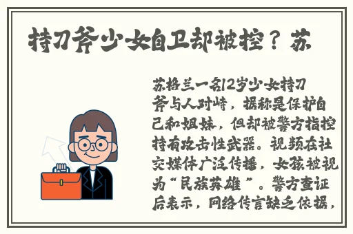一二三四视频社区在线一中文
