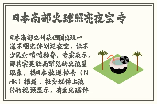 九九re线精品视频在线观看视频