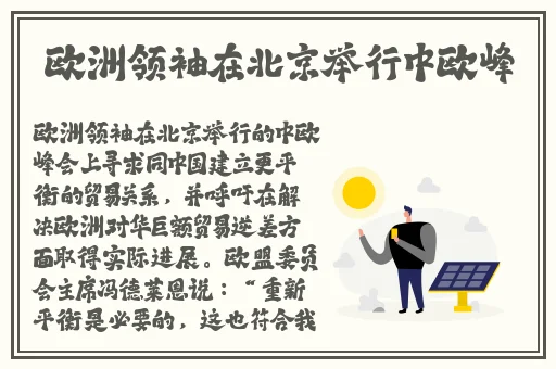 厕拍一线天