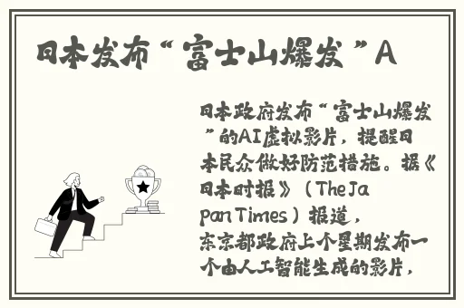 年轻人免费观看视频