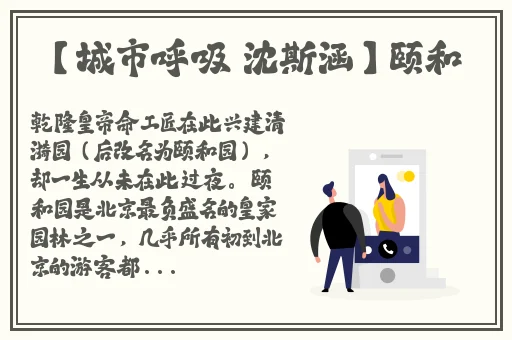 麻豆视频一二