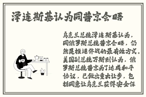 麻花星空无限传媒制作有限公司